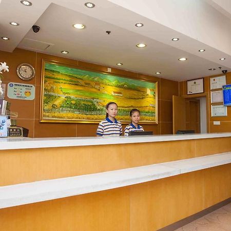 7Days Inn Huaihua Train Station Square エクステリア 写真