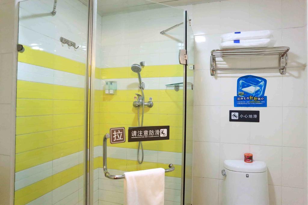 7Days Inn Huaihua Train Station Square 部屋 写真