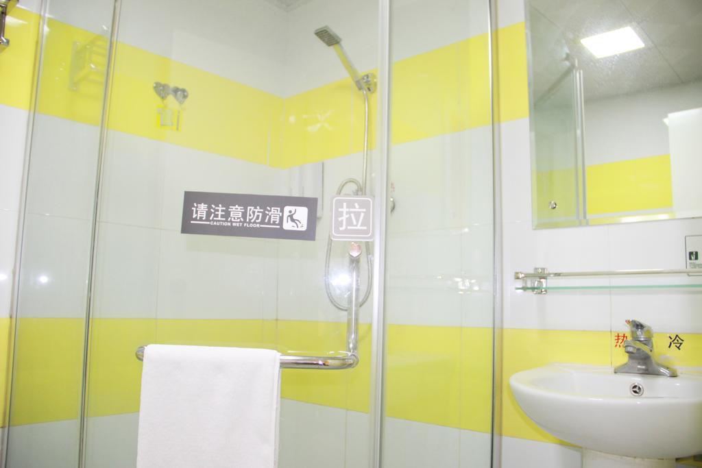 7Days Inn Huaihua Train Station Square エクステリア 写真