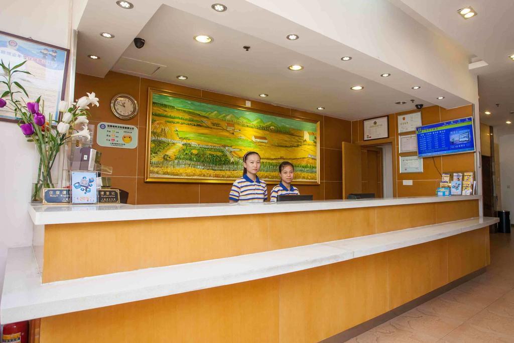 7Days Inn Huaihua Train Station Square エクステリア 写真